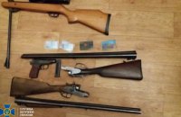 ﻿На Днепропетровщине СБУ разоблачила группировку торговцев оружием