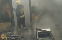 Дом фактически выгорел: пожар в Амур-Нижнеднепровском районе Днепра (ВИДЕО)