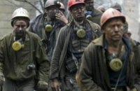 Генпрокуратура отменила льготы для шахтеров
