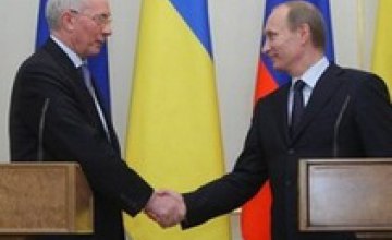 Азаров и Путин встретились в Сочи