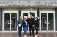 Фахівці Дніпровської філії ”Газмережі” зустрілись зі студентами ПДАБА