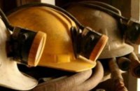 Забастовка шахтеров Кривбасса завершилась соглашением в пользу работников