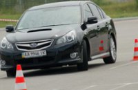 Заключительный этап всеукраинского Subaru Legacy тест-драйва состоялся в Днепропетровске