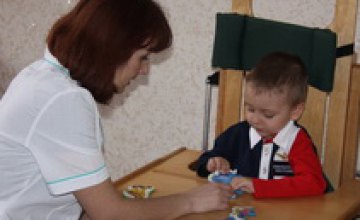 Благодаря расширению Центр соцреабилитации детей-инвалидов Кривого Рога позволит принять вдвое больше пациентов, - Дмитрий Колес