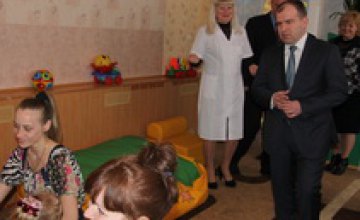 Губернатор поручил расширить в Днепропетровской области сеть центров и отделений реабилитации для детей-инвалидов