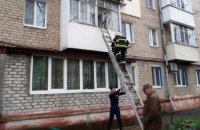 На Днепропетровщине спасатели помогли пенсионерке