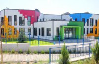На Днепропетровщине позволили открыть детские сады с 27 мая