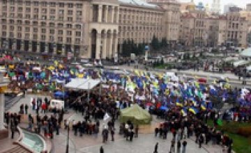 На Майдане собрались более 5 тыс. предпринимателей