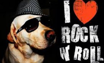 Сегодня по всему миру отмечается День рок-н-ролла
