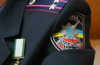 В Днепропетровске налоговики «не заметили» фиктивное предприятие