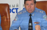 ГПУ возбудила уголовное дело против экс-ректора Днепропетровского госуниверситета внутренних дел