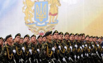 В Днепропетровскую область назначили нового военного комиссара