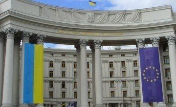 МИД начал оформлять е-визы для въезда в Украину