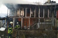 В Киеве сгорел 2-этажный жилой дом (ФОТО)