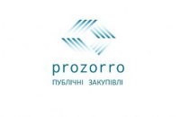 ​В 2018 году в Днепропетровской области в Prozorro зарегистрировали более 68 тыс лотов 