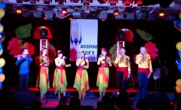 Днепрян приглашают на фестиваль «Музыкальное созвездие Украины»