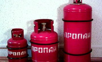 В Днепропетровской области открыли газотехнический отдел