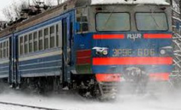 Из Днепропетровска отменили дополнительные поезда на Новый год