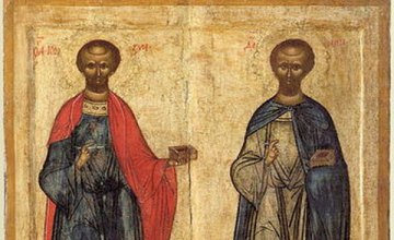 Сьогодні православні шанують святих безсрібників Косму та Даміана Азійських