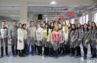 ​Компания Bauer`s Implants  организовала экскурсию по предприятию для будущих стоматологов из Полтавы (ВИДЕО)
