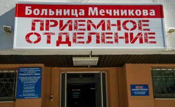 В больнице им. Мечникова умер 20-летний боец Нацгвардии, которого врачи оперировали почти сутки