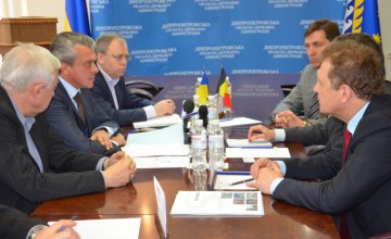  Днепропетровщина расширит экономическое сотрудничество с Эстонией и Бельгией