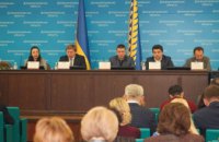 Днепропетровщина первой в Украине представила перспективы развития региона до 2030 года