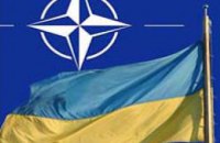 В Украине пройдет sms-викторина о НАТО