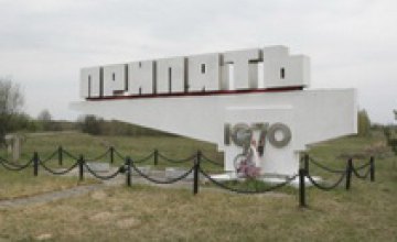 Посещение Припяти в поминальные дни запретили
