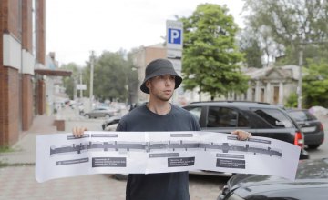 ​В Днепре обсудили реорганизацию паркомест на ул. Сечевых Стрельцов