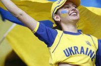 По данным исследования NEF Украина счастливее, чем США и Россия