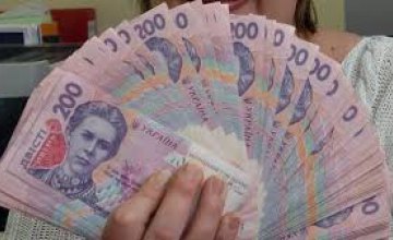 На Днепропетровщине взыскано почти 80 млн грн задолженности по выплате заработной платы 