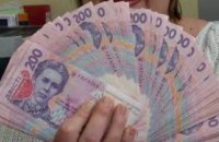 На Днепропетровщине взыскано почти 80 млн грн задолженности по выплате заработной платы 