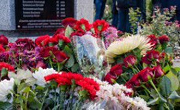 В Днепре почтили память погибших во время трагедии на ул. Мандрыковской