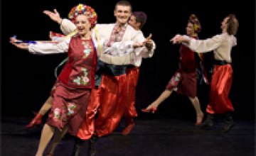 20 декабря в Днепропетровске состоится фестиваль национально-культурных общин города