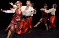 20 декабря в Днепропетровске состоится фестиваль национально-культурных общин города
