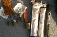 В Днепропетровске у милиционера изъяли арсенал боеприпасов и оружия