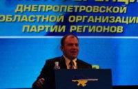Дмитрий Колесников стал первым заместителем председателя Днепропетровской областной организации ПР