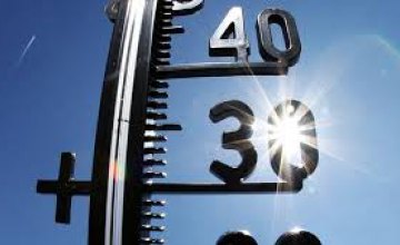 В Днепропетровске побит температурный рекорд 78-летней давности