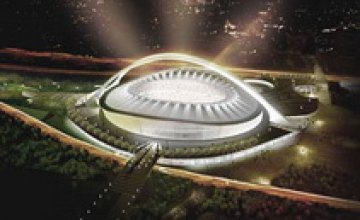Чемпионат мира – 2010: Стадионы