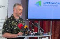 За сутки на Донбассе был ранен один военный