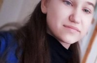 На Днепропетровщине нашли школьницу, которую разыскивали родственники