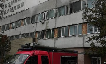 В Киеве загорелось здание больницы