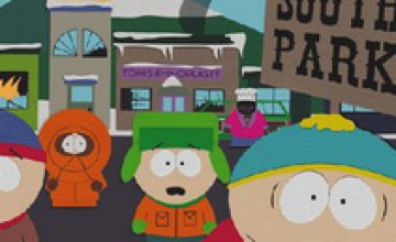 Комиссия по морали признала South Park порнографией