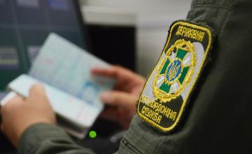 В аэропорте Харькова задержали разыскиваемую 20-летнюю девушку 