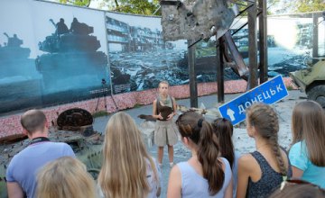 ДнепрОГА откроет новый сезон патриотических экскурсий для школьников уже в апреле – Валентин Резниченко