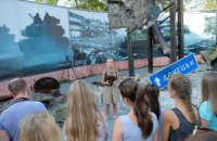 ДнепрОГА откроет новый сезон патриотических экскурсий для школьников уже в апреле – Валентин Резниченко