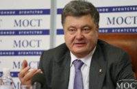 В Украине не осталось переговорщиков с Россией, - Петр Порошенко