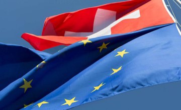 Швейцария отозвала заявку на вступление в ЕС
