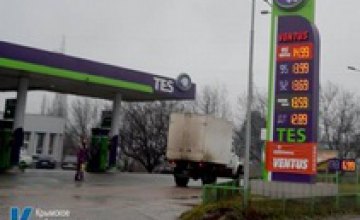 В Крыму цены на бензин выросли до 14-15 грн